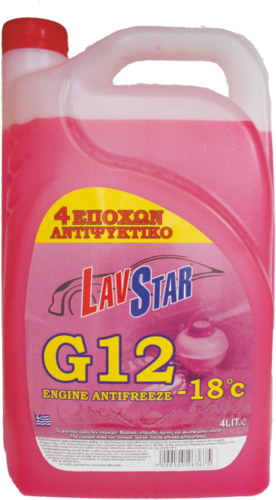 G12 ΑΝΤΙΨΥΚΤΙΚΟ - ΑΝΤΙΘΕΡΜΙΚΟ -18 C