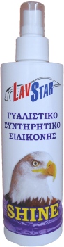 SHINE - ΓΥΑΛΙΣΤΙΚΟ ΓΕΝΙΚΗΣ ΧΡΗΣΗΣ