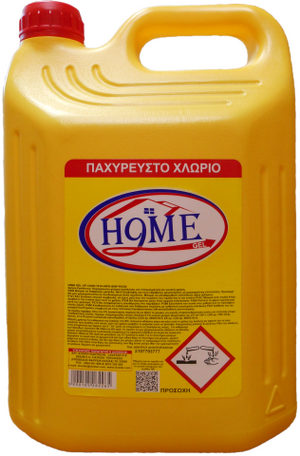 ΔΙΑΛΥΜΑ ΠΑΧΥΡΕΥΣΤΟΥ ΧΛΩΡΙΟΥ