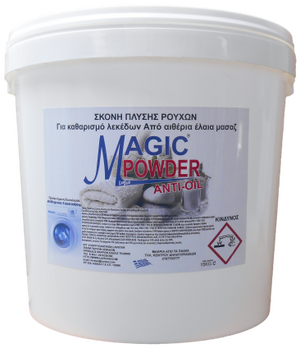 WASHING POWDER FOR CLEANING STAINS FROM ESSENTIAL OIL MASSAGE