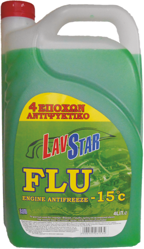 ANTIFREEZE - ANTIHEAT -   ANTI-RUST
