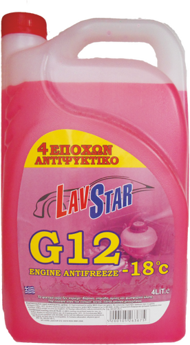 G12 ΑΝΤΙΨΥΚΤΙΚΟ - ΑΝΤΙΘΕΡΜΙΚΟ -18 C
